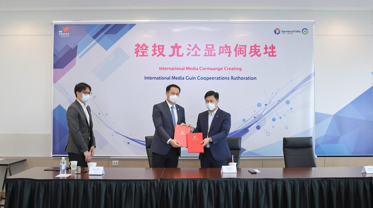 人人视频与Netflix达成战略合作，多部作品将登陆国际平台